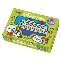 【大衛】風車/拼圖：我的衣服-FOOD超人寶寶益智拼圖 特價84 歷史價格詳細信息