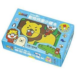 【大衛】風車/拼圖：我的衣服-FOOD超人寶寶益智拼圖 特價84 歷史價格詳細信息