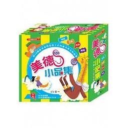 【大衛】世一 Happy層層疊 7.8 x 7.8 x 26.3 cm 歷史價格詳細信息