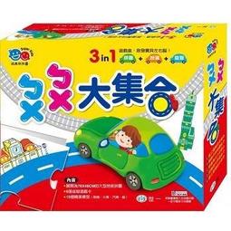 【大衛】世一 Happy層層疊 7.8 x 7.8 x 26.3 cm 歷史價格詳細信息