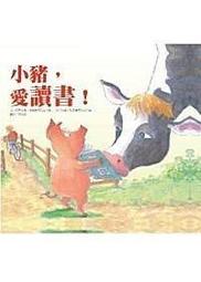 【大衛】維京國際/歷史 中小學生領先讀歷史 1-10 尋訪夏商周等10書 歷史價格詳細信息