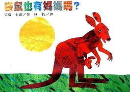 艾信吹風機AX 8058電吹風大功率理髮店家用防摔 歷史價格詳細信息