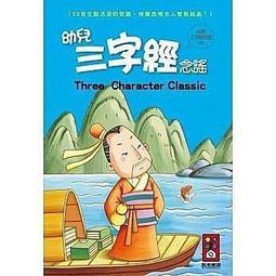 大衛 風車 幼幼小拼圖-趣味認知遊戲(4盒1套) 歷史價格詳細信息