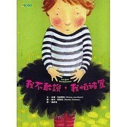 我怕給錯訊息 請自行打電話 問原廠 謝謝 原廠電話 收據 LG 國際 NIKON 歷史價格詳細信息