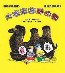 年度最佳Y3觸屏式投影 4K智能投影機 內建安卓TV 9 高亮國際450ANSI  一鍵對焦 投影機 觸控式投影 歷史價格詳細信息