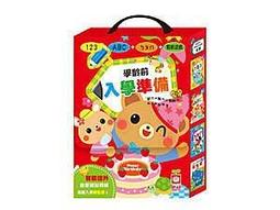 【大衛】學齡 益智：腦筋旋轉拼圖 歷史價格詳細信息