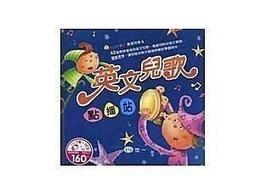 【大衛】世一 Happy層層疊 7.8 x 7.8 x 26.3 cm 歷史價格詳細信息