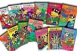 【28-36】大尺碼褲子 牛仔褲男 寬鬆褲 哈倫褲 束腳褲 休閒九分褲縮口褲 內刷毛牛仔褲 男褲 韓版潮流 百搭5558 歷史價格詳細信息