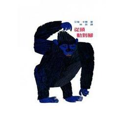 『大衛』上誼 我的感覺．你的感覺 歷史價格詳細信息