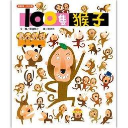『大衛』上誼 我的感覺．你的感覺 歷史價格詳細信息