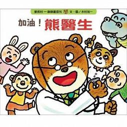 『大衛』上誼 我的感覺．你的感覺 歷史價格詳細信息