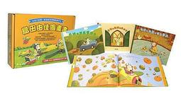 暢銷品 田宮 1/12 鈴木 最新款&quot;隼&quot;1300CC 重型機車 #14090 歷史價格詳細信息