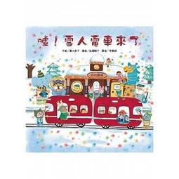 224 方型 支架 建築護欄 1X6X5  第三方 散件 機甲 moc 積木 零件 相容樂高 LEGO 萬格 64448 歷史價格詳細信息