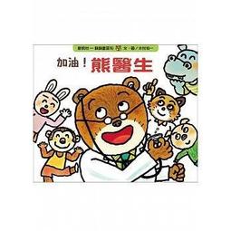 大研生醫 動易動非變性二型膠原蛋白 30粒/盒 UCII 玻尿酸 薑黃 MSM 公司貨 【立赫藥局】 歷史價格詳細信息