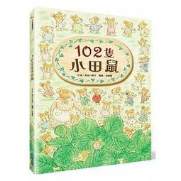 【大衛】維京國際/歷史 中小學生領先讀歷史 1-10 尋訪夏商周等10書 歷史價格詳細信息