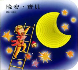 貝樂書女韓版ins風高顏值大容量結實耐臟女雙肩 歷史價格詳細信息