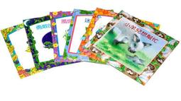 【大衛】上人 好棒的城市 歷史價格詳細信息