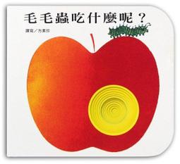 【大衛】上人 好棒的城市 歷史價格詳細信息