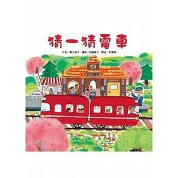 224 方型 支架 建築護欄 1X6X5  第三方 散件 機甲 moc 積木 零件 相容樂高 LEGO 萬格 64448 歷史價格詳細信息