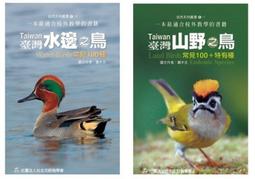 甲蟲圖鑑故事 甲蟲王 鍬形蟲VS.大兜蟲_張榮哲 金哲 漢湘 精裝本 無劃記 Z57 歷史價格詳細信息