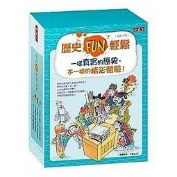 【大衛】小天下/百科：小朋友最愛問337個為什麼大集合 特價455 歷史價格詳細信息