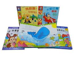 【促銷】三奇專業遊泳衣女保守顯瘦遮肚連身小平角中老年運動大尺碼溫泉泳裝 歷史價格詳細信息