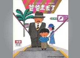 漢衛金大漢 膠原鈣厲害(女生成長期專用)/轉大人6.2g*30包 3入組 歷史價格詳細信息