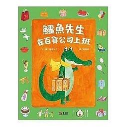 『大衛』上誼 我的感覺．你的感覺 歷史價格詳細信息