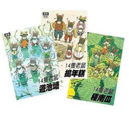 老式搗碎器 調料研磨器 家用搗蒜器 蒜泥器 研磨缽 研磨棒 磨藥 搗蒜 搗碎壓泥 搗藥 鑄鐵蒜臼帶標款 歷史價格詳細信息