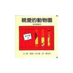 書 【特價】【現貨】情緒食療：找到你的情緒體質，吃回身心健康 餐飲健康 港臺原版圖書籍臺版正版進口繁體中文 歷史價格詳細信息