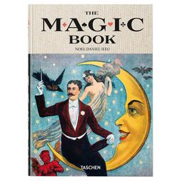 海南歷史貨幣《 16開精裝本銅版紙240頁》 歷史價格詳細信息