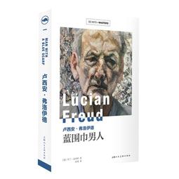西安新敏電子CYB31-II-601液位傳感器，水位傳感器4-20mA今日發布 歷史價格詳細信息