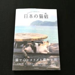 [APPS STORE]正版 日本Pixiv CG 概念插畫師The Art of Posuka Demizu 歷史價格詳細信息