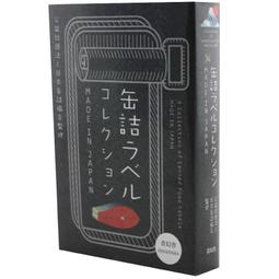 [APPS STORE]正版 日本Pixiv CG 概念插畫師The Art of Posuka Demizu 歷史價格詳細信息