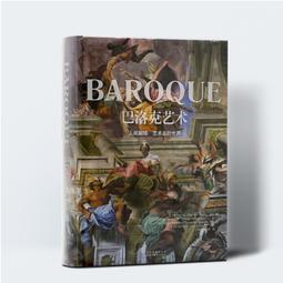 【正版新書】巴斯克維爾的獵犬&middot;恐怖谷（2019全新譯本，官方產權 歷史價格詳細信息