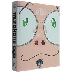 [APPS STORE] 日本插畫師年鑑 ILLUSTRATION 2020 令和 畫冊 歷史價格詳細信息