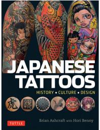 紋身　刺青　液晶型　輕巧型  液晶顯示變壓器 體積超輕巧　電壓穩定 鋼鐵外殼紋身】 TATTOO 紋身 刺青 歷史價格詳細信息