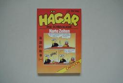 民75初版 漫畫書 HAGAR Cartoon 海迦的故事(一)  (德) 中央圖書出版 價格比較,價格查詢,歷史價格詳細信息
