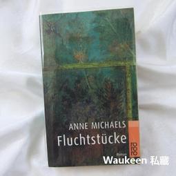 珍愛Me  招財鹿手工粘鑽三聯畫 歷史價格詳細信息