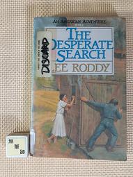 {YouBook你書} 蝠星東來 2-3 (自有書無釘章)_旗左衽 三日月_鮮歡 歷史價格詳細信息