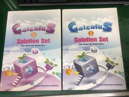 2本合售 微劃記 103/108課綱 康軒國中國文課本 國民中學 國文 3上+3下 康軒 國中國文課本117A 歷史價格詳細信息