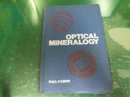 Optical Phoria Tester Recessive Strabismus Testing Tools Prism Diopters 1Pcs 歷史價格詳細信息