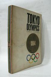 1964年 TAIWAN 台灣 台灣銀行 53年 50元 紙鈔 UNC 全新&quot;稀少&quot; 歷史價格詳細信息