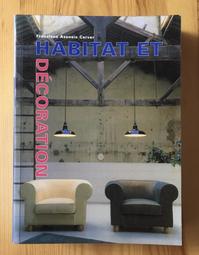 Itonowa 輪/《用鐵路周遊券輕鬆玩東日本》東京 關東 中部 立山黑部 東北 北海道 摩那卡&瓦拉比 著|太雅出版 歷史價格詳細信息