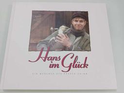 HANS J. WEGNER：名椅大師‧丹麥設計 歷史價格詳細信息