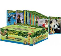 小樹屋-20cm 磁吸充電式超薄貓眼山丘光多段感應燈 歷史價格詳細信息