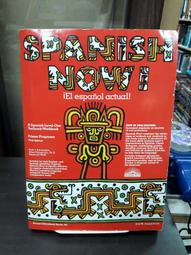 Spanish-English Dictionary -9781860190179 歷史價格詳細信息