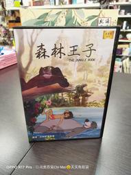 店面同步銷售~~~二手書 童書 英語IQ180_陳淳麗/國小英語師資/另類英語教學 歷史價格詳細信息