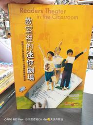 教科書裡沒說的近代史：還給歷史一個真實面目 歷史價格詳細信息
