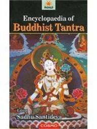 Buddhist Sterling pure Silver Ring, Rotary prayer Om Mani Padme Hum rings 歷史價格詳細信息